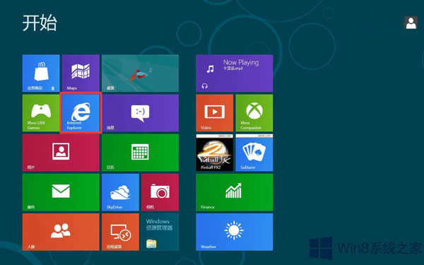 Win8ϵy_ʼĻҲIENôk