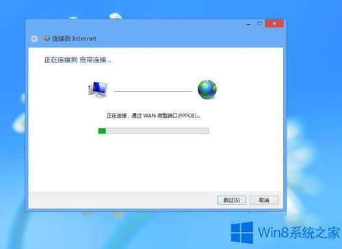Win8ϵyBe`678Α