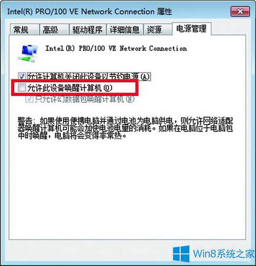 Windows8.1oʹ|XO
