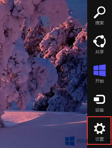 ΄hWin8ϵy~ĵܴa