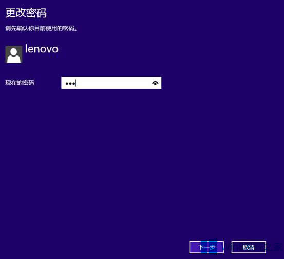 ΄hWin8ϵy~ĵܴa