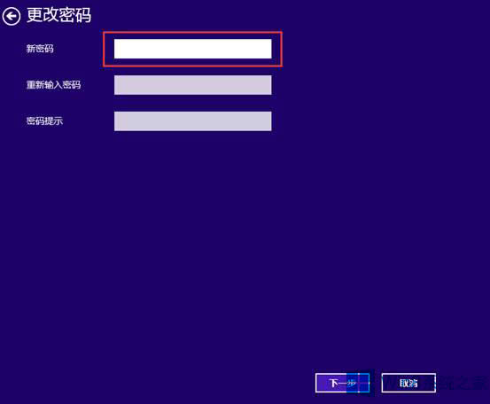 ΄hWin8ϵy~ĵܴa