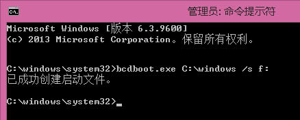 Win8Win8.1rʾo±օ^ô̎