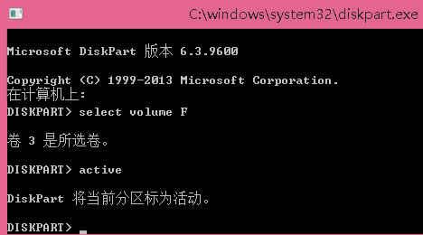 Win8Win8.1rʾo±օ^ô̎