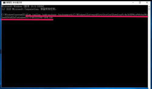 Win8ϵyDismbaļ