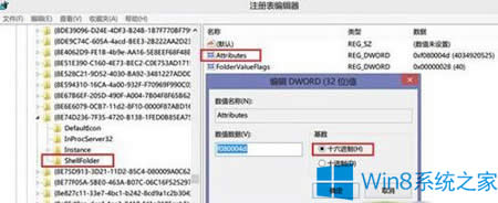 Win8.1΄hSkyDriveWin8.1жdSkyDriveļ
