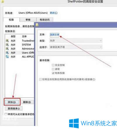Win8.1΄hSkyDriveWin8.1жdSkyDriveļ