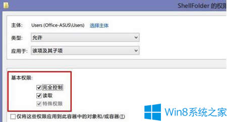Win8.1΄hSkyDriveWin8.1жdSkyDriveļ