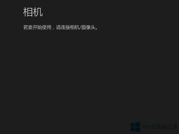 Win8z^zyôk