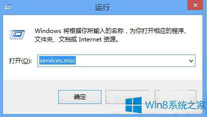 Win8_rF0x80070422e`ôQ
