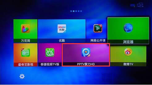 Win8жdܛ_ʼĻϵĈD