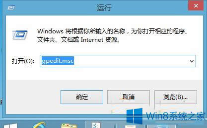 Win8ϵyD˕r@ʾĳЩOϵyTMйôk