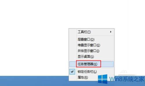 Win8Ԅdebug.logļôk