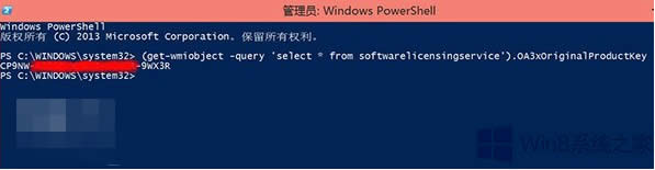 ȡPӛAbWin8.1ļ