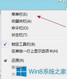 Win8ĳЩWվFlashܲôQ