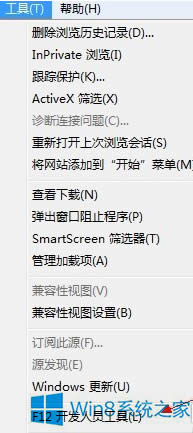 Win8ĳЩWվFlashܲôQ
