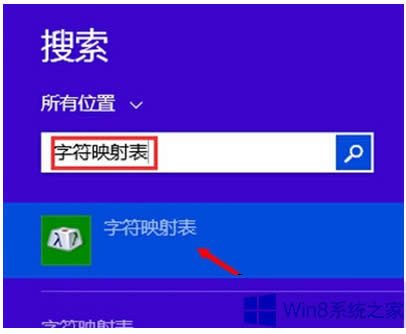 Win8ϵyôQļA