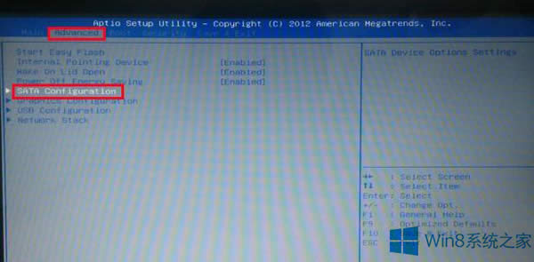 Win8ϵyFe`a0x000007B{ôޏ
