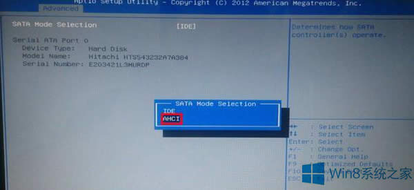 Win8ϵyFe`a0x000007B{ôޏ