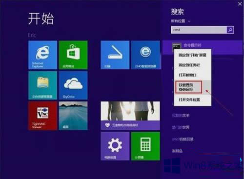 Win8.1ϵy¹T~ҊνQ