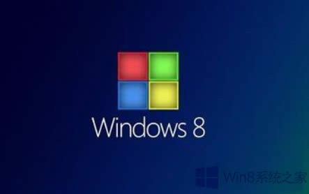 Win8開機自動彈出MSN主頁如何應對？