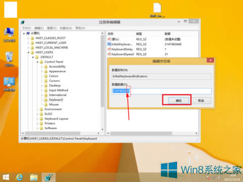 Win8.1_CСIPôQ