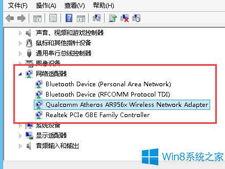 Win8{Wʁdٶ