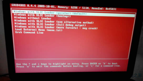Win8.1P]Secure Boot_C׃tôk