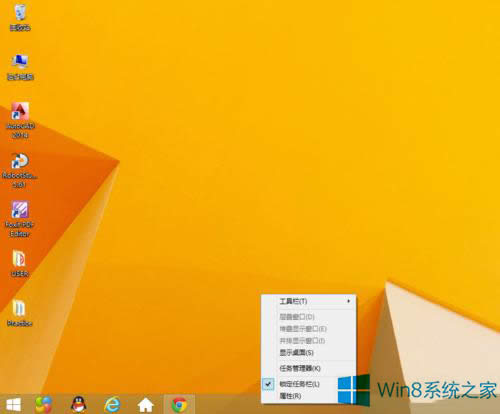 Win8.1ϵyO_CֱM