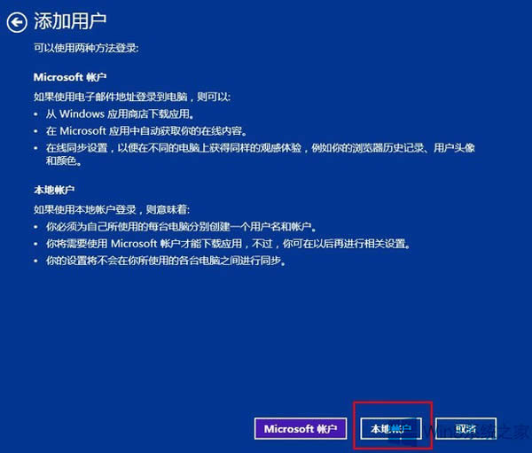 νoWin8.1ϵyһµ~