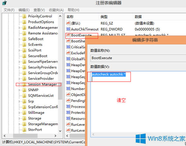 ȡWindows8ϵy_C
