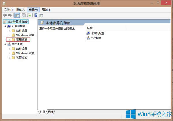 如何在Win8電源按鈕上添加休眠選項？