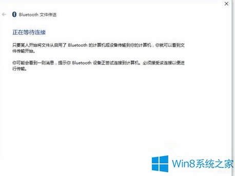 Win8.1{հlļνQ