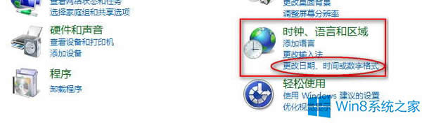 Win8ϵyMadobeYu}oЧôk