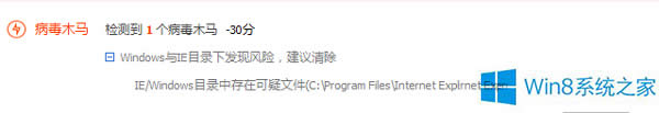 Win8.1ϵyF12Resources.dllļǲľR