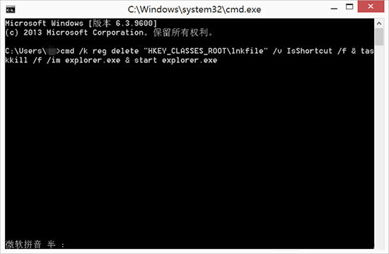 Win8.1I_ʼo]ôQ
