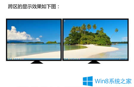 Win8OpWin8_pĲE