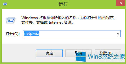 Win8 WordļĬJֻxôQ