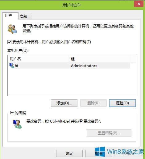 Win8 WordļĬJֻxôQ
