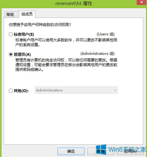 Win8 WordļĬJֻxôQ