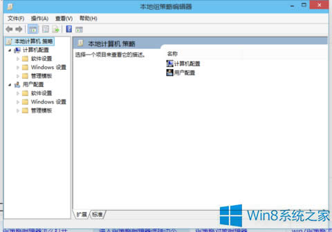 ι̶Win8_ʼĻϵĴN
