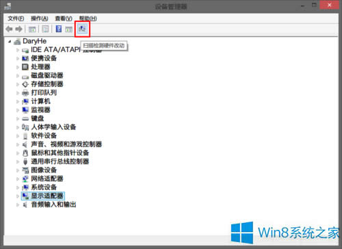 Win8系統顯卡驅動安裝失敗怎么解決？