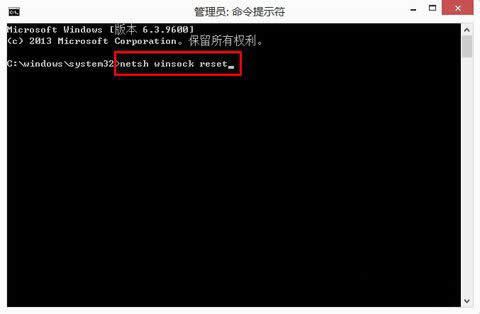 Win8»g[_IEνQ