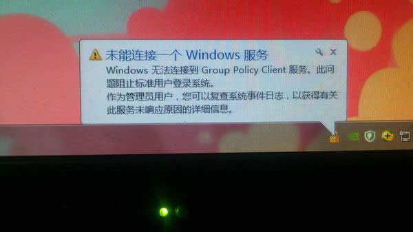 Win8.1½@ʾoBӵGroup policy clientաΑ