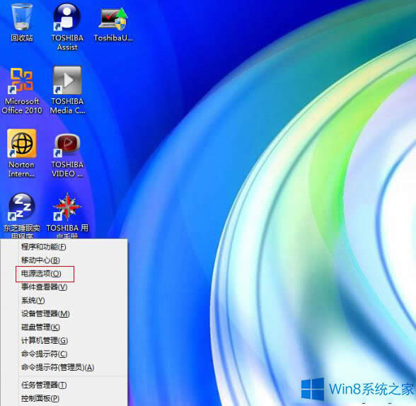 Win8Pӛ_@ʾԄ_COȡ