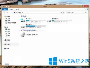 Win8[شűPօ^ĲE Win8ô[شűP