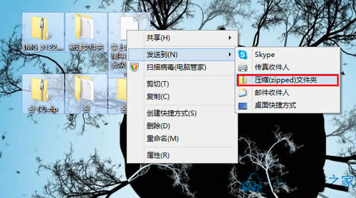 Windows8Ԏ̓Mʹ