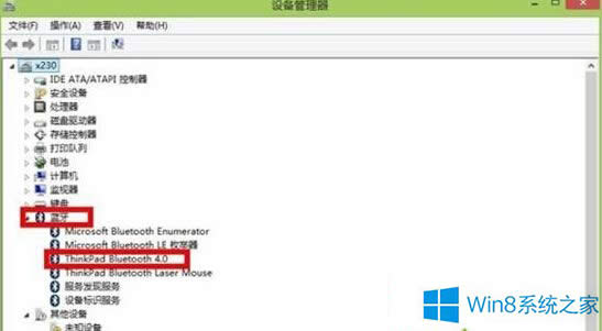 Win8.1{Α
