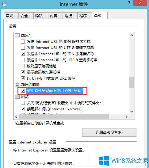 νQWin8ʹÞg[_W퓿}
