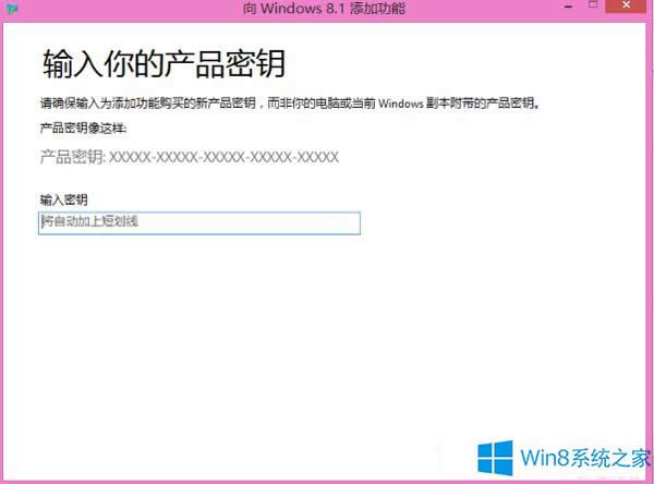 Windows8.1ӹʲôʲô